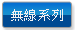 �L�u�t�C