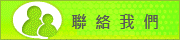 �p���ڭ�