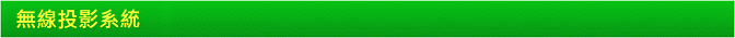 VPN������-IPSec VPN�t�C