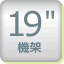 19�T�зǾ��d�ؤo