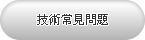 �޳N�`�����D
