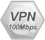 VPN 100Mbps