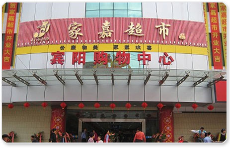 圖