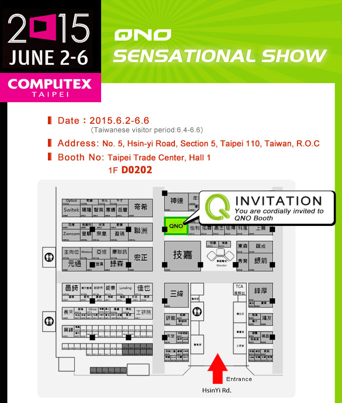 2015 Invitation ComputexTaipei