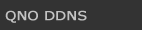 Qno DDNS Service
