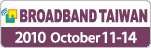 2010 Broadband Taiwan