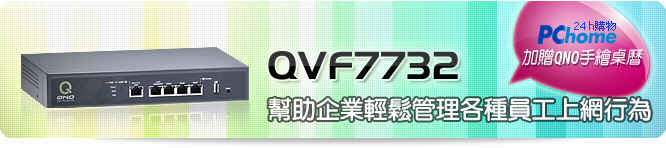 QNO QVF7732 U~P޲zUحuW欰