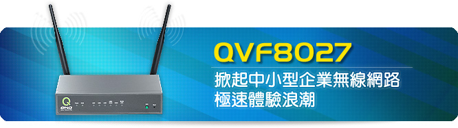 QNO QVF8027 Ȱ_p~Lut