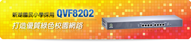 spǱĥ QNO QVF8202 yuն