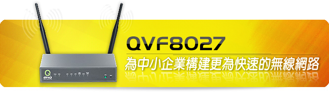 QVF8027p~cا󬰧ֳtLu