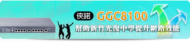 LGGC8100Us˥_Ǵɺį