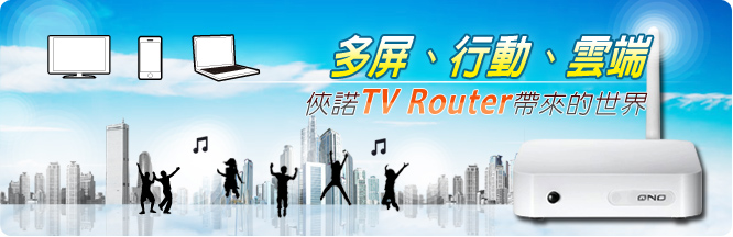 h̡EʡEݡGLTV RouteraӪ@
