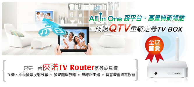 󥭥xBes LQTVswqTV BOX