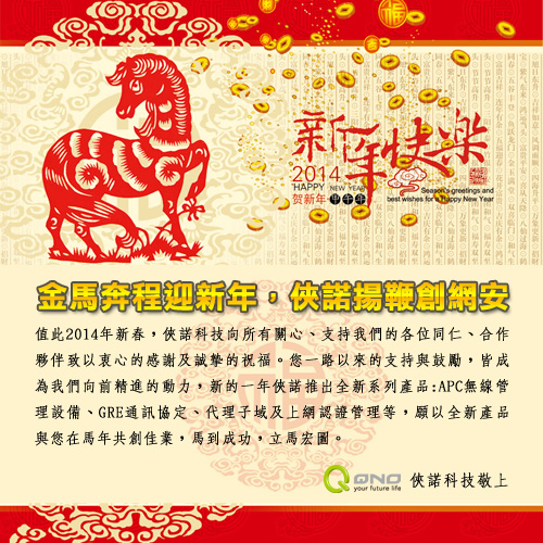 2014Lլޯjas~ּ