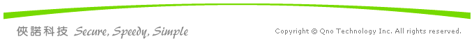 俠諾科技 http://www.Qno.com.tw