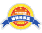 �m���p���~IT���ʡn2008�~�s����˼�