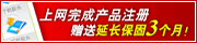 �W�����UQno�L�ո��Ѿ�,�K�O�ذe�O�T3�Ӥ�