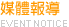 Qno�����C�����