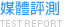 Qno�����C�����