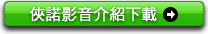 �L�ռv�����ФU��